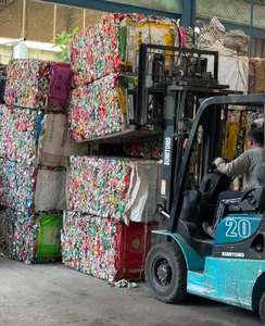 UBC Aleación de alta calidad 6063 latas de chatarra de aluminio blanco plateado en stock entrega rápida - Product Image 3