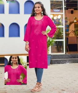 Ropa de estilo indio para mujeres, falda de trabajo con bordado pesado, hendidura lateral lista para Kurti, talla grande disponible, diferentes colores - Product Image 1