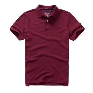 Polo de Talla Grande 13XL para Hombre, Camisa de Manga Corta, Informal, Transpirable, 12XL, 13XL - Product Image 1