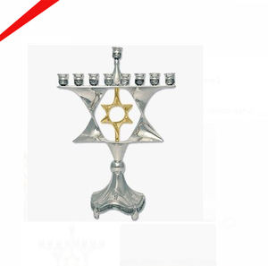 Bougeoir de design créatif vintage à 9 branches Hanukkah avec motif étoile dorée pour temple - Product Image 1