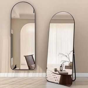 Recién llegado, espejo de pared decorativo en forma de D con diseño único, espejo de pared moderno, espejo texturizado, venta a granel para eventos en casa - Product Image 1