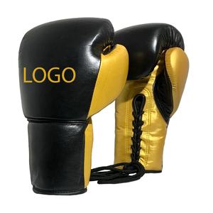 ถุงมือชกมวยหนังดีไซน์คลาสสิกจาก NEERON INTERNATIONAL - Product Image 3