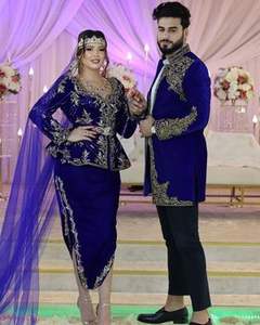 ATIYA LIBAS DERNIÈRE BRODERIE sur JACKET-KARAKOU BLEU ROYAL & ROBE VOILE Orné de perles de verre cristal Travail Acétate Matériel - Product Image 2