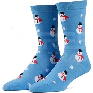 Chaussettes de créateur unisexes en fibre synthétique de qualité supérieure à séchage rapide avec logo inférieur en différentes couleurs - Product Image 5