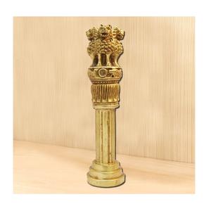 Sculpture de pilier Ashoka en laiton doré, design moderne et antique, pour la décoration de la maison, utilisation au bureau, logo personnalisé, cadeau d'affaires - Product Image 4