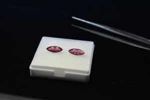 Turmalina Rosa de la Mejor Calidad para la Fabricación de Joyas, Piedras Preciosas de Cuarzo Natural, Corte Marquesa, Facetado, Ojo de Gato, Certificado por Terceros - Product Image 2