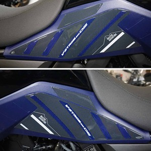 Adesivi moto 3D protettori di tensione compatibile con Suzuki V-Strom 800DE - Product Image 2
