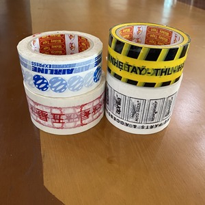 Paquetes de logotipo personalizado de Securus con fuerte adhesión acrílica que ofrecen un aspecto profesional para su escaparate de marca - Product Image 4