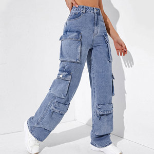 Pantalones holgados de servicio OEM de último diseño para mujer, pantalones holgados cómodos de calidad superior para mujer - Product Image 4