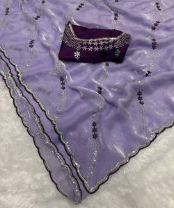 ESPACIO ATRACTIVO SECUENCIA DE SECUENCIA Y BORDADO ZARI TRABAJO SAREE CON BLUSA SIN COSTURA PRECIO AL POR MAYOR PRENDA ÉTNICA - Product Image 5