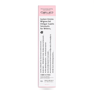 Set di Scrittura Personalizzato Umma con Righelli, Gadget Unici per Scrittori - Product Image 3