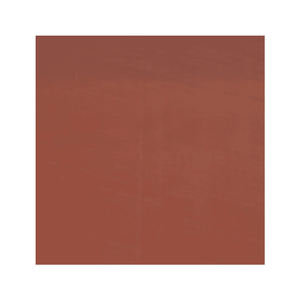 Latest Design Chocolate Brown Sandstone Sandstone for <b>Landscaping</b> and Garden at Low Price - Product Image 1
