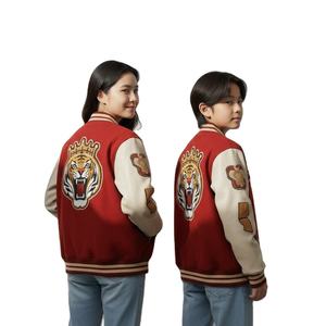 Chaqueta Varsity Bordada con Tigre Rojo Vintage de Alta Calidad Personalizada, Chaqueta Bomber Unisex para Hombre, Ropa de Calle con Parches y Letras - Product Image 4