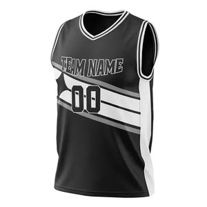Maillot de basket-ball personnalisé pour jeunes Dernier jeu de sublimation 3D Tops respirants Plus - Product Image 4