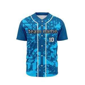 Maillot de baseball unisexe à séchage rapide et respirant, service OEM ODM, design personnalisé, coupe classique, vêtements de sport courts, couleur unie, vierge - Product Image 1