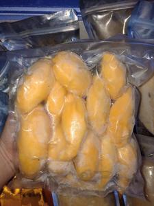 Pulpe de durian surgelée IQF du Vietnam |   Fruit à chair crémeuse et sucrée |   Fruits et pulpe entiers de qualité d'exportation - Mme Tarina - Product Image 6