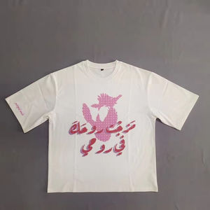 เสื้อยืดโอเวอร์ไซส์สไตล์วินเทจสำหรับผู้ชาย ผ้าฝ้าย 100% คุณภาพสูง เนื้อผ้าหนา ทรงบ็อกซี่ ครอป สตรีทแวร์ ทรงเข้ารูป ผ้าถัก - Product Image 1