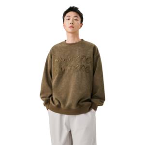 Sweat-shirt en molleton surdimensionné à col rond pour homme, personnalisé, avec logo brodé, imprimé de haute qualité, hiver, coupe classique - Product Image 1