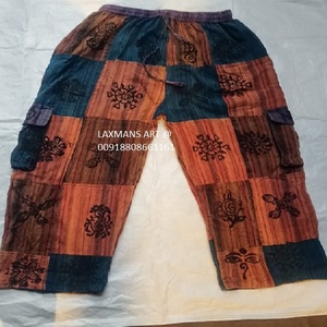 Sarouel patchwork en coton pyjama sarouel en coton pyjama patchwork en coton pyjama indien pyjama patchwork en coton népalais pantalon bohème - Product Image 5