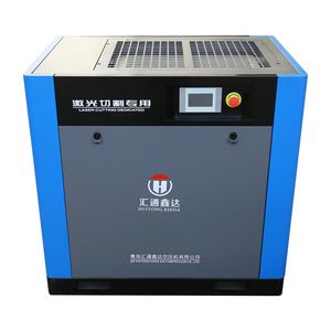 מדחס HT 2026 סיטונאי מפעל מדחס אוויר בורגי 7.5 קילוואט-<span class=keywords><strong>400</strong></span> קילוואט מדחס תעשייתי שקט בעל יעילות גבוהה - Product Image 2