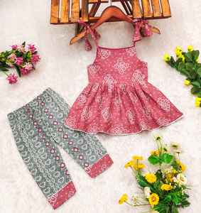 Ensemble de vêtements Shoryam Fashion pour filles, haut et pantalon Bandhani |   Vêtements ethniques en coton confortables pour les fêtes |   Mode enfant longueur au sol - Product Image 1