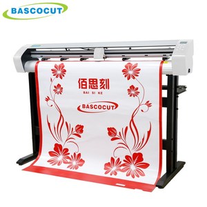 เครื่องตัดสติ๊กเกอร์ขนาดใหญ่ 1300 มม. แบบแมนนวล สำหรับติดฟิล์มกันรอยรถยนต์ PPF ฟิล์มกรองแสง ฟิล์มติดรถยนต์ ฟิล์มถ่ายโอนความร้อน และไ<span class=keywords><strong>วน</strong></span>ิล - Product Image 1