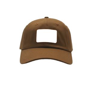 Gorras de Béisbol Bordadas Rectangulares con Logotipo Personalizado al por Mayor, Gorras Clásicas de Uso Diario con Estética Clásica - Product Image 1