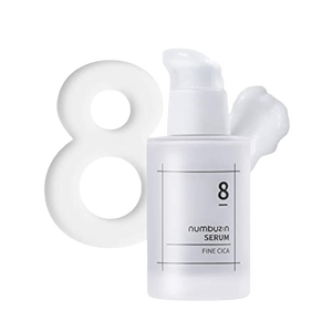 นัมบูซิน หมายเลข 8 ไฟน์ ซิก้า เซรั่ม 50 มล. - Product Image 1