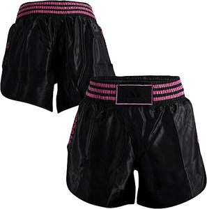 กางเกงขาสั้นแบบกิโมโนสำหรับผู้ชาย Jitsu Jitsu กางเกงขาสั้นออกกำลังกายศิลปะการต่อสู้ - Product Image 1