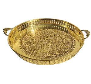 La Placa de oración de diseño de Metal de latón más nueva, lo mejor para la decoración del hogar y el templo decorativo, nuevo diseño real, Puja Thali - Product Image 1