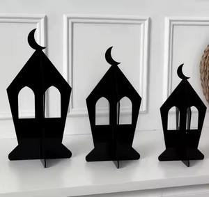 Marco Decorativo de Madera Negra para Mezquita, Centro de Mesa Islámico Hecho a Mano, Elegante Decoración para el Hogar para Ramadán y Eid - Product Image 2