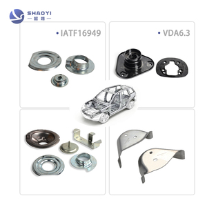 حلول تصنيع قطع معدنية مختومة حسب الطلب لمكونات هيكل السيارات - Product Image 3