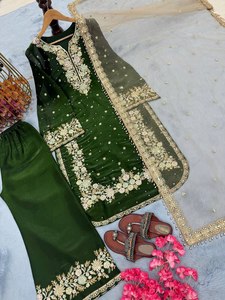 ชุด kurti อินเดียที่ทันสมัยสำหรับผู้หญิงที่มีสง่างามยาวด้านล่างและ dupatta ที่ออกแบบมาสำหรับสวมใส่ในงานปาร์ตี้และฟังก์ชั่นแบบดั้งเดิม - Product Image 6
