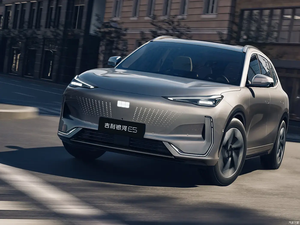2024 vente chaude direction gauche Geely Galaxy E5 Starship SUV compact pour une utilisation adulte avec des véhicules à énergie nouvelle à l'extérieur voiture EV - Product Image 2