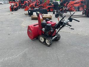 Loncin Original nouveau moteur activités de plein air souffleuse à neige électrique balayeuse à neige Construction industries agricoles utilisé engrenage de roulement - Product Image 3