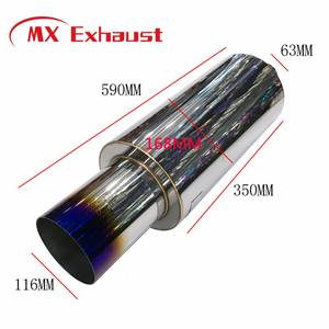 अच्छी गुणवत्ता वाले उच्च प्रवाह Hk * की शैली 2 '-3.5' इनलेट स्टेनलेस स्टील S201 + टाइटेनियम निकास मफलर टिप - Product Image 2