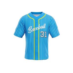 Maillots de baseball de qualité supérieure avec logo personnalisé, vente en gros, vêtements de baseball cousus pour hommes et femmes - Product Image 4