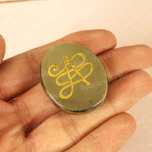 Moneda con Símbolo Zibu de Pirita Natural, Paquete de 2, para la Riqueza, el Dinero, la Buena Suerte, la Positividad y la Prosperidad - Product Image 2
