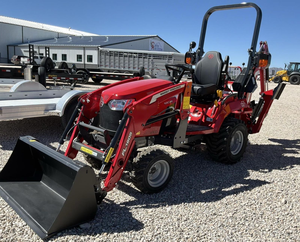 รถแทรกเตอร์ Massey Ferguson 1GC.25 คุณภาพพรีเมียม พร้อมผานหลังขุด จัดส่งรวดเร็ว ซื้อขายส่ง ราคาดีที่สุด ตัวเลือกที่ดีที่สุดสำหรับงานเกษตร - Product Image 1