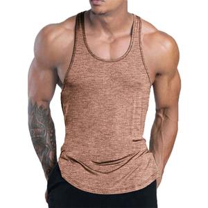 Débardeur de fitness décontracté pour hommes à séchage rapide été tricoté GYM entraînement maillot de corps élastique gilet de sport ample pour la course à pied respirant - Product Image 5