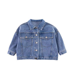 Veste en jean pour enfants et bébés filles de haute qualité, couleur personnalisée, décontractée, élégante, vêtements d'extérieur, saison d'automne, coton respirant - Product Image 1