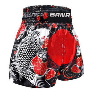 Short de boxe à sublimation avec short de haute qualité Short de combat de boxe de kickboxing Logo personnalisé Short MMA - Product Image 4