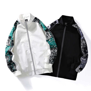 Veste de mode personnalisée pour hommes automne et hiver tendance américaine col montant motif de taille ample pour hommes personnalisée - Product Image 1