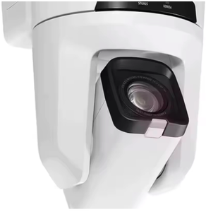 Caméra Bullet PTZ 4K Vision Nocturne Étanche IP67 Capteur CMOS Suivi de Mouvement Humain Noir et Blanc H.264 Garantie 3 Ans - Product Image 2