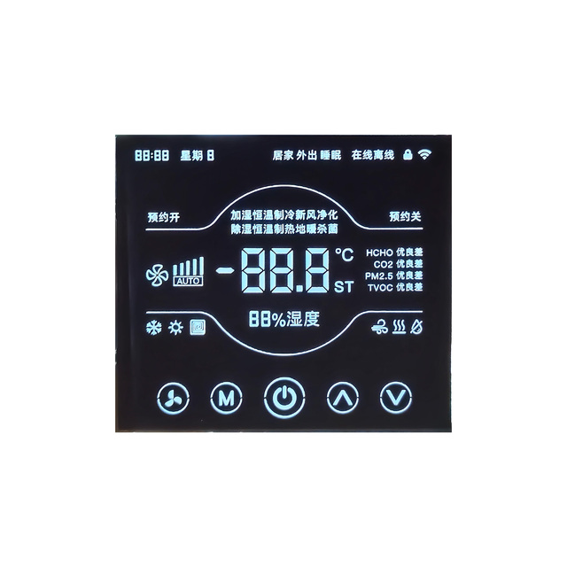 Custom 7 Segment LCD Display for Industrial Control Monochrome VA TN STN HTN FSTN Segment LCD