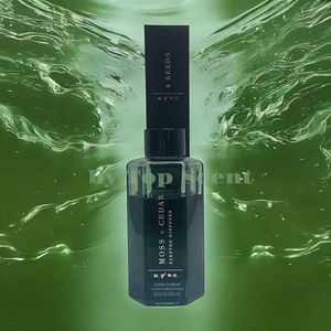 เทียนดูแลตัวเอง JBPQ กลิ่นมอส+ซีดาร์ บรรจุในขวดแก้ว - Product Image 1