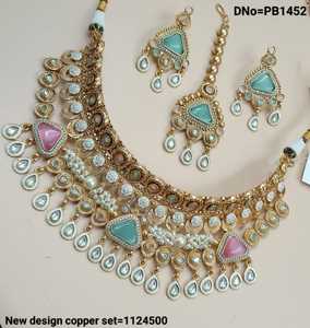 JOYERÍA DE COBRE TRADICIONAL Y DE MODA INDIA CONJUNTO DE JOYERÍA DE BODA NOVIA PARA MUJER CONJUNTO DE PENDIENTES Y COLLAR - Product Image 3