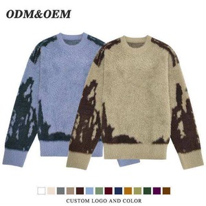 Suéter de Invierno Personalizado al por Mayor para Hombre, 100% Algodón, Antiarrugas, Alta Calidad, Colores Personalizados - Product Image 2