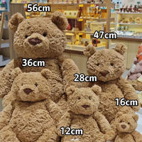 Ours en peluche JC Cute Barcelona 28-56cm en coton PP super doux, jouet lesté, personnage d'anime pour enfants unisexe, ODM, anniversaires