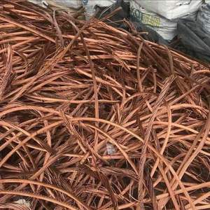 Fournisseur direct d'usine fiable, fil de cuivre de récupération de très haute qualité, 99,99% de cuivre, Mill-Berry, Colombie-Britannique, vente en gros - Product Image 5